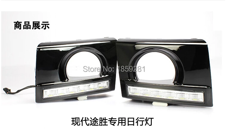 QQ20150918204618.jpg