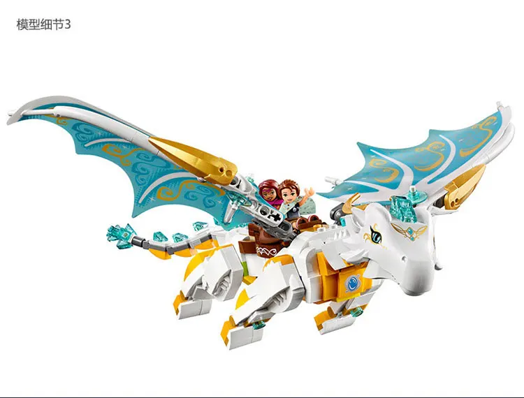 LEGO Elves Queen Dragon's Rescue 41179 Creative Play Toy (4)