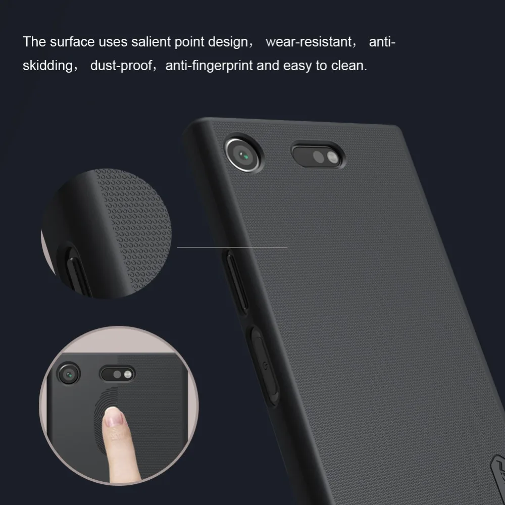 Чехол для xperia xa1 ultra/Xperia xz4 compact чехол Nillkin Frosted Shield пластиковый жесткий накладка Xperia