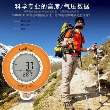 

SR108S Mini LCD Digital Pedometer Orange Altimeter Barometer Compass Thermometer Weather External Carabiner Waterp