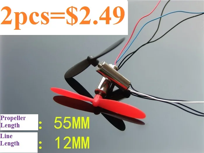 mini helicopter motor