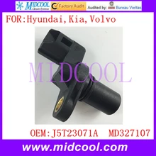Датчик положения распредвала использование OE No. J5T23071A, MD327107, J5T23071 для hyundai KIA Volvo