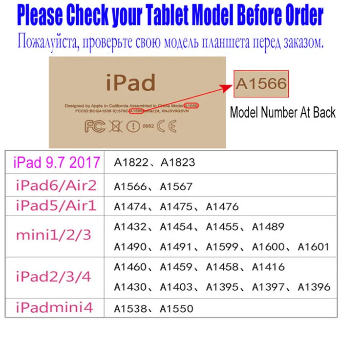 Smart-Case-For-IPad-9-7-2017-Air-Air2-For-iPad-mini-4-3-2-1.jpg_640x640