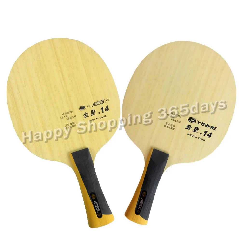 Yinhe درب التبانة غالاكسي Venus.14 V14 V 14 V-14 تنس الطاولة بينغبونغ شفرة