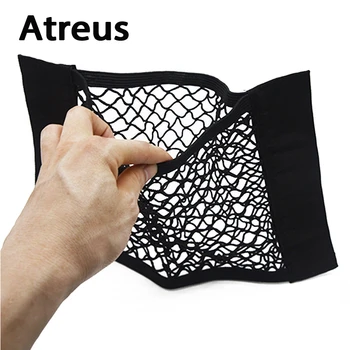 

Atreus Automobiles Car Trunk luggage Net bag For Nissan Qashqai Skoda Octavia a5 a7 Citroen c4 c5 Alfa romeo 159 Accessories