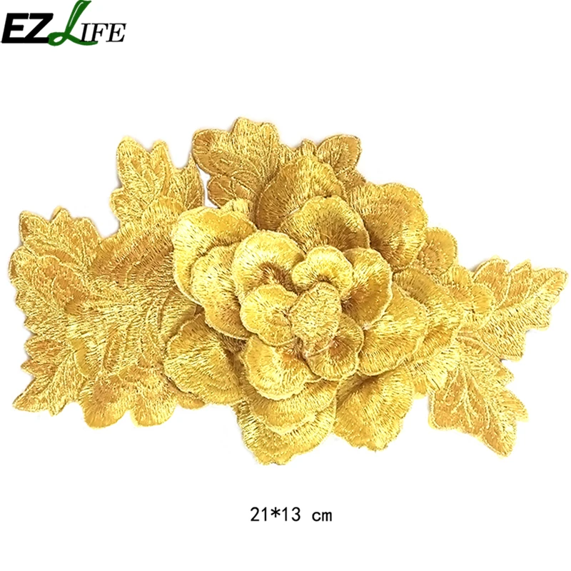 Aliexpresscom buy golden silver glitter flower applique embroidery Aliexpresscom buy golden silver glitter flower applique embroidery