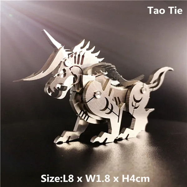 DIY сборные модели игрушки Коллекция рабочего стола для взрослых детей 3D металлическая модель Китайский Зодиак динозавры Западный Огненный Дракон - Цвет: taotie