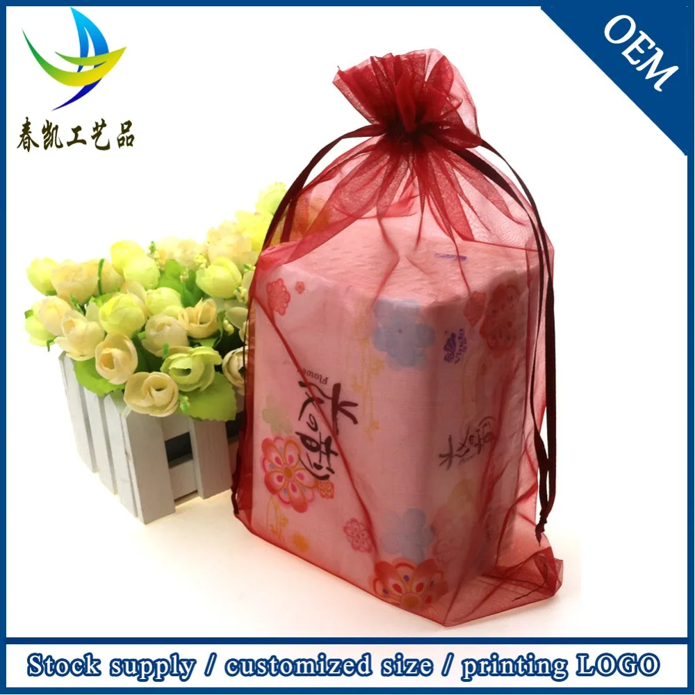 2016 Dark Red Organza Packaging Bags 50pcs/lot 35x50cm Large Drawstring Organza Gift Bag For