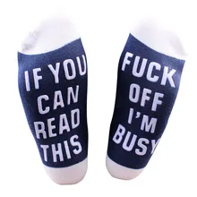 Новое поступление мужские и женские спортивные носки для велоспорта, если вы можете прочесть эти спортивные носки осень весна езда на велосипеде путешествия носки