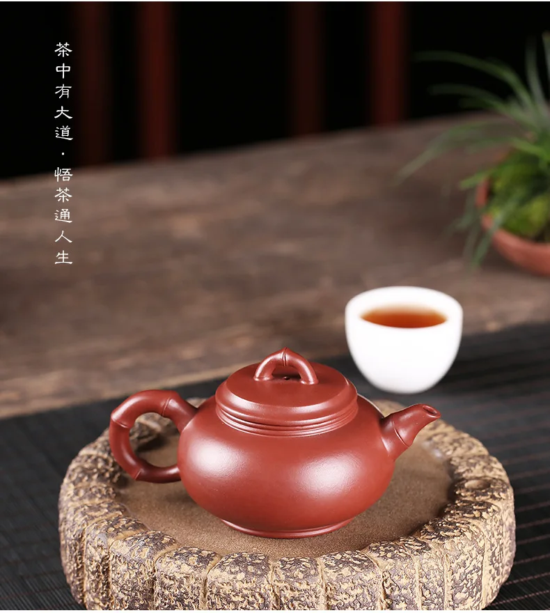 Бамбуковые листья рекомендуется НЕОБРАБОТАННАЯ руда dahongpao ремесло ручной работы бамбуковый горшок уровень А берет чайник