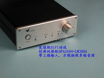 

hot sale 60W+60W OPA2604 + 3886 amplifier (three inputs with protective aluminum chassis)