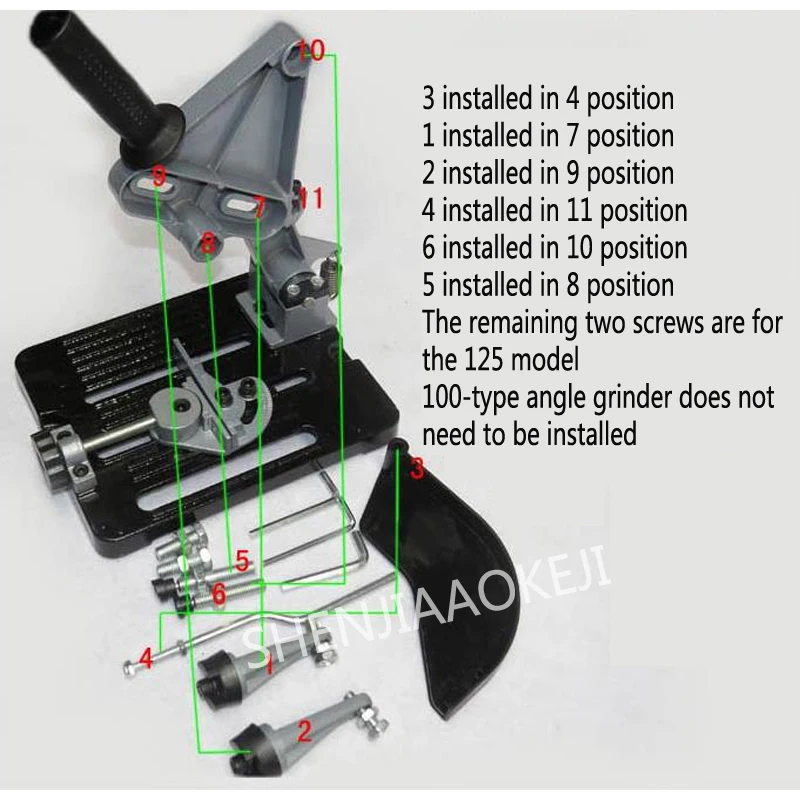 Угловая шлифовальная машина, полировальный станок, устройство, кронштейн, переменная режущая машина, инструмент преобразования, база, угловая шлифовальная машина, универсальный кронштейн, 1 шт