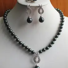 Очаровательные Новые жемчужные Цепочки и ожерелья, серьги, кольцо, Нью-Йорк(7/8/9) украшения ювелирный набор серебро кристалл кварца Для женщин свадебные туфли