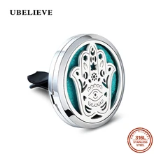 UBELIEVE 30 мм магнит 316L нержавеющая сталь круглый эфирные масла автомобиля диффузор кулон ароматерапия духи медальоны