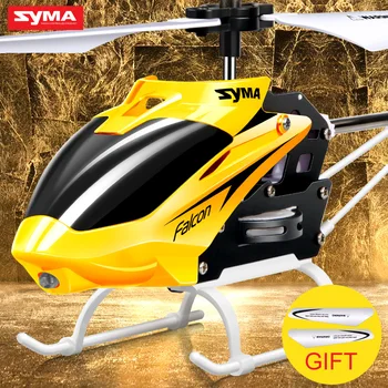 Original Syma W25 2 CH 2 Channel Indoor Mini RC Helicopter with Gyro Crash Resistant Baby toys, Yellow Free Shipping