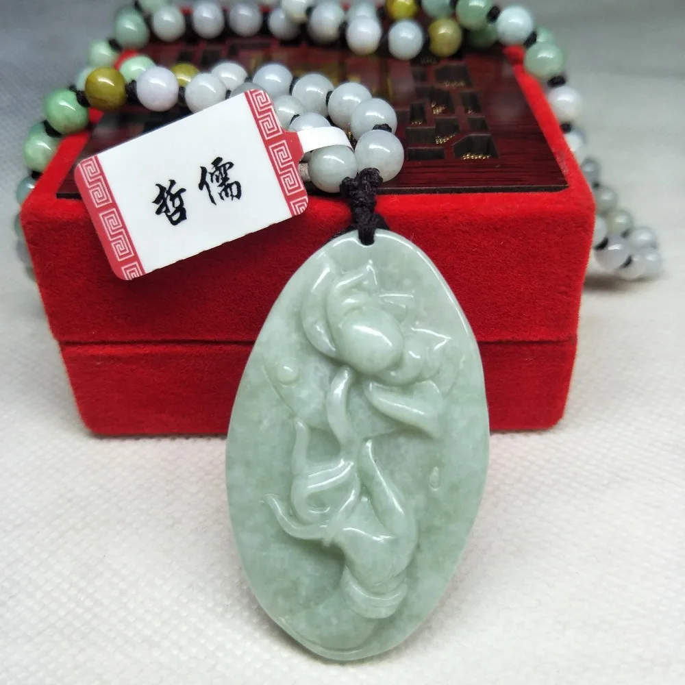 

Zhe Ru Jewelry Pure Natural Jadeite Green Beautiful Flower Pendant Tricolor Jade Bead Necklace Send A-level National Certificate