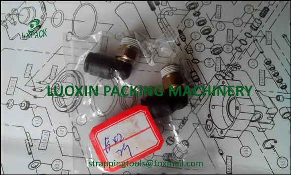 

LX-PACK Gripper Plug Bottom Die Tight Wheel Moving Cutter Tube Fitting Needle unit Ina-14-144 Turn Elbow (inlet connection)