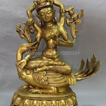 1" Китайский Фиолетовый Бронзовый 24 К Золото Зеленая Тара Лебедь Утка Гуань-инь Статуя Будды