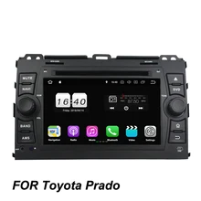 TDA7851 Android 8,1 для Toyota Prado 2006-2010 2 Гб Оперативная память 16 Гб 4 core dvd-плеер для автомобиля, Wi-Fi, 4G Bluetooth одновременное подключение двух телефонов gps ГЛОНАСС карта