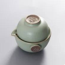 Горячий китайский керамический чайник чашка чайный набор Посуда для напитков быстрые чашки путешествия портативный фарфор из Дэхуа кунг-фу чайник