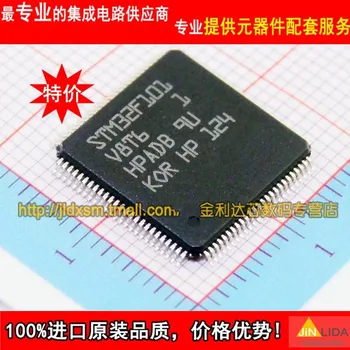 

Module STM32F101V8T6 LQFP100 Original authentic and new Free Shipping
