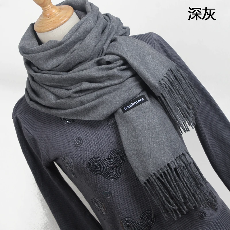 YR001 Dark gray Женские однотонные кашемировые шарфы с кисточками, женский зимний толстый теплый шарф, высокое качество, Женская шаль, горячая распродажа, YR001 - Цвет: YR001 Dark gray