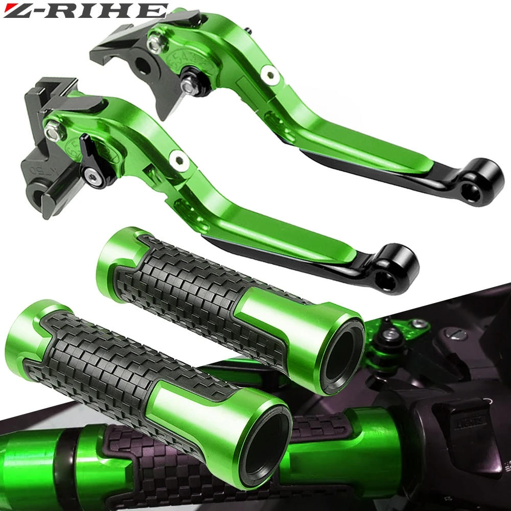 Для Kawasaki Z750 Z 750 2007 2008 2009 2010 2011 2012 мотоциклетные регулируемые складные сцепные