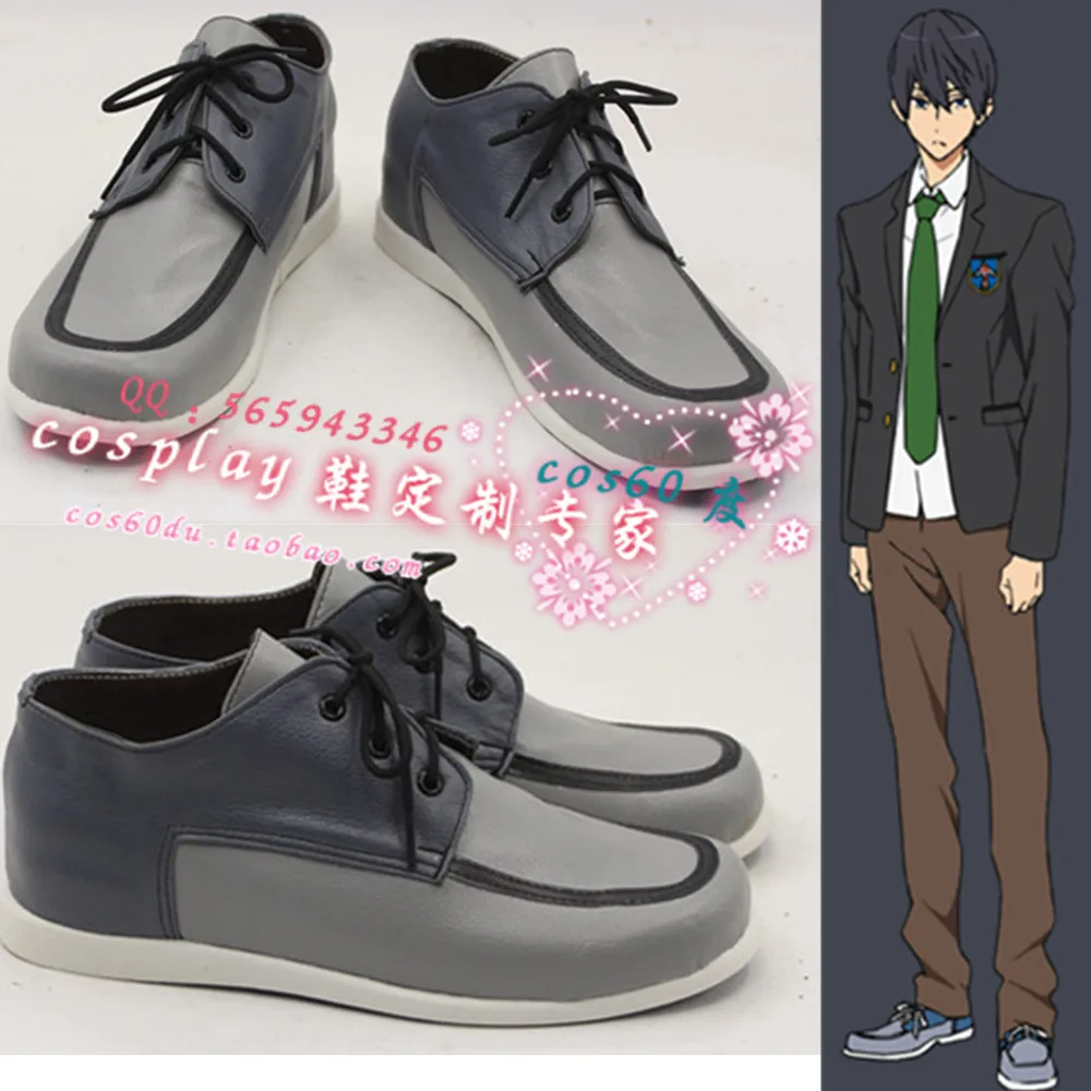 

free! Nanase Haruka gray ver Cosplay Halloween party Boots shoes S008