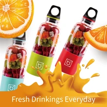 Электрическая USB портативная соковыжималка, многофункциональный блендер для овощей, мини бытовой миксер для фруктов, персональный блендер для смузи