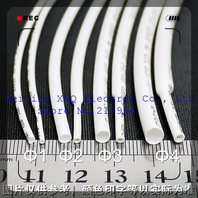1mm white shrink tube heat shrink tubing heat shrinkable tube
