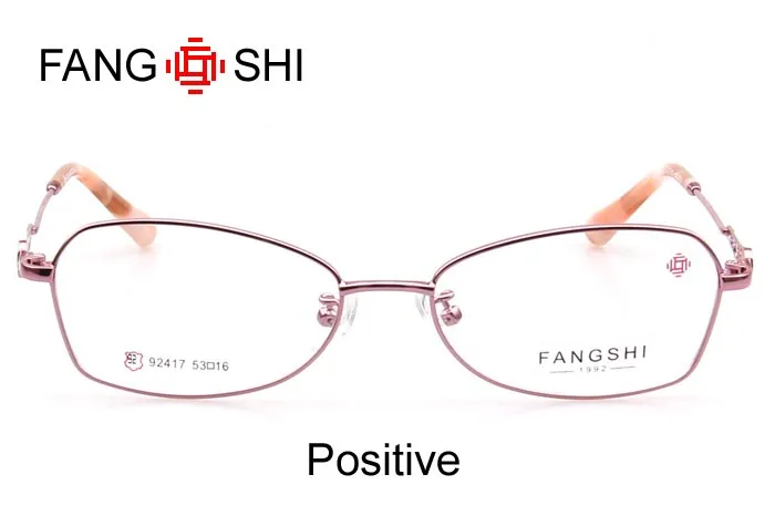 92417-pink-700 (2)