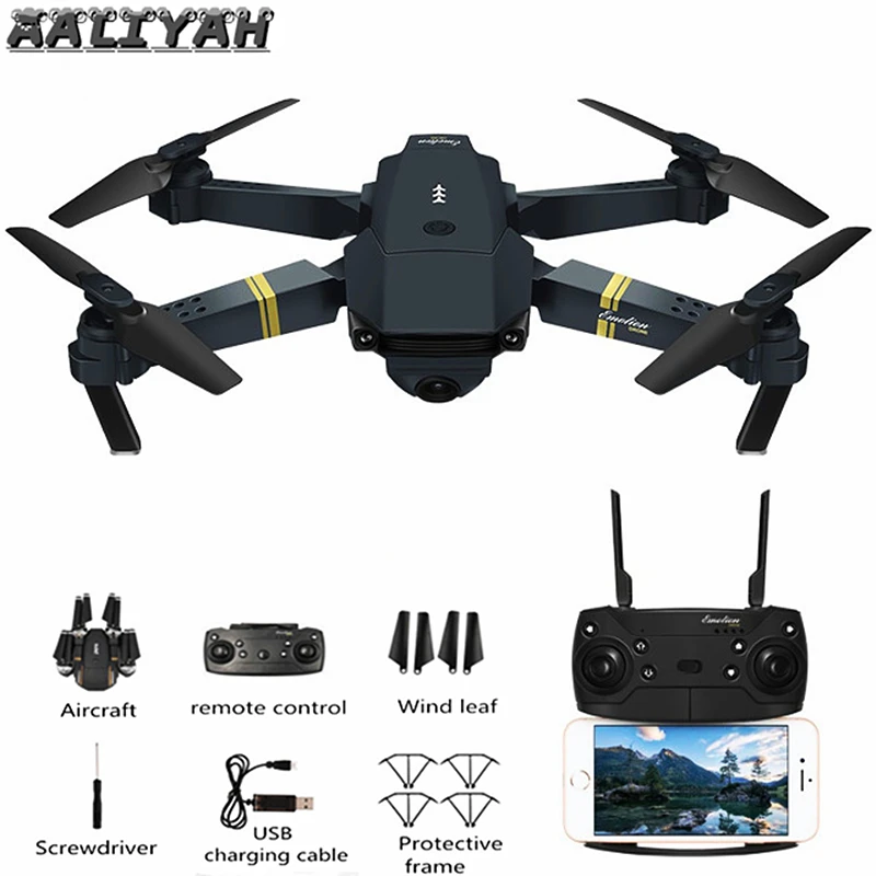 

Drone Professional E58 Folding Aerial Photography Aircraft Drones With Camera HD1080P HD WiFi Picture Transmission Quadcopter