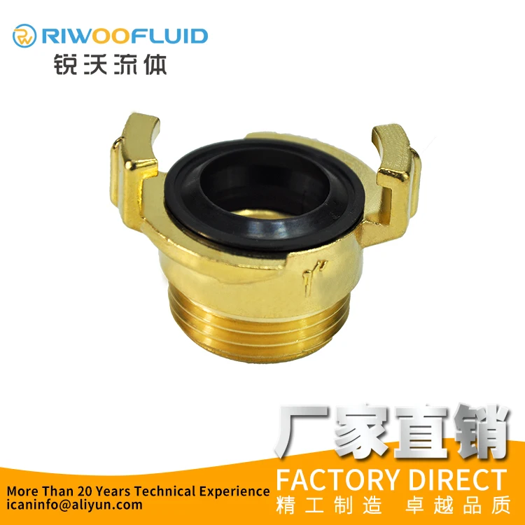 

High quality Thread Standard German Type Geka Coupling