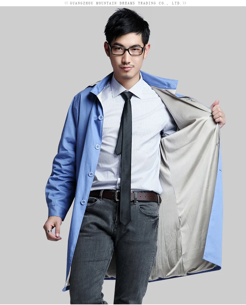 Рисунок 2 - Оригинальный двухслойный комбинезон