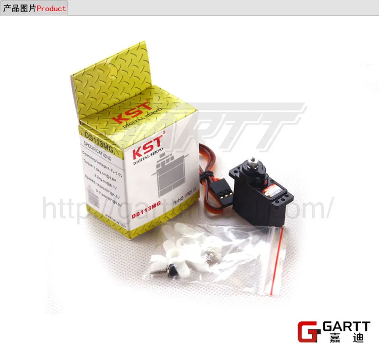 KST DS113MG Digital Coreless Swashplate Servo Metal Gear For 450 font b RC b font font