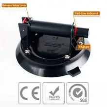 " Вакуумная присоска стеклоподъемник для дуговой поверхности с пластиковой ручкой сверхмощный