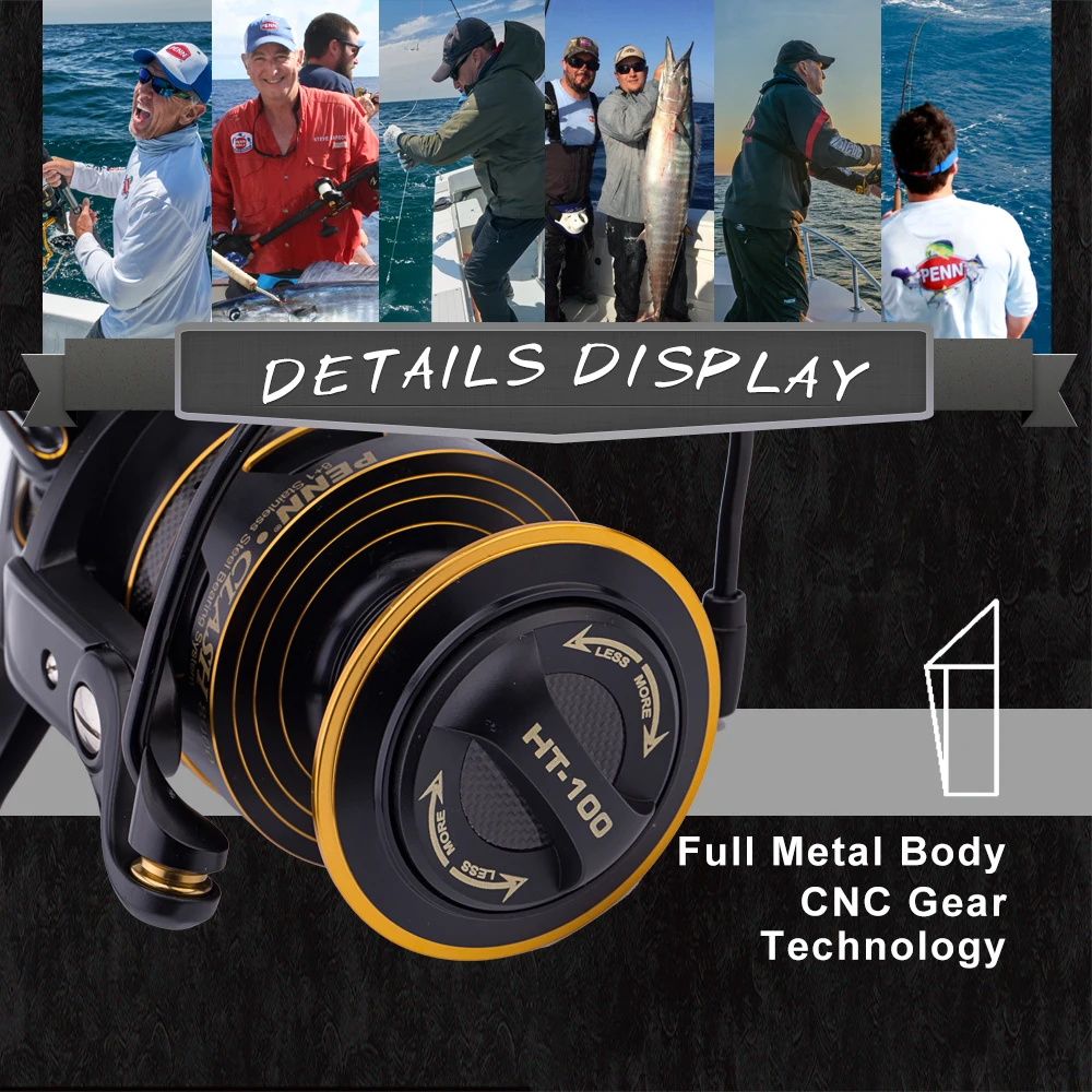 fishing reel 2