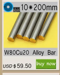 5*200mm Tungsten Copper Alloy Bar W80Cu20 W80