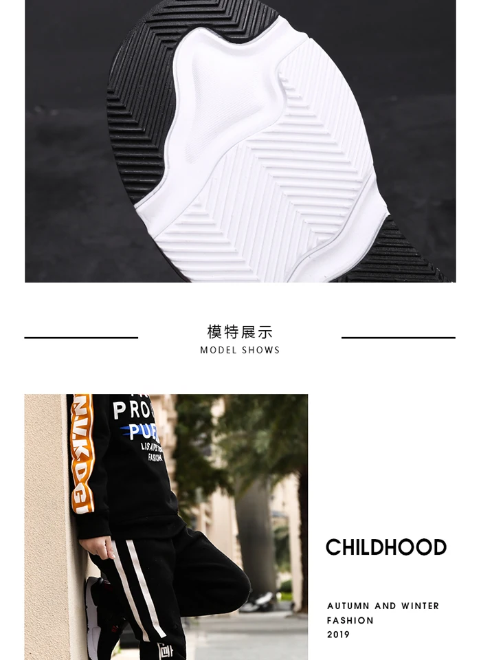 boys-shoes_06