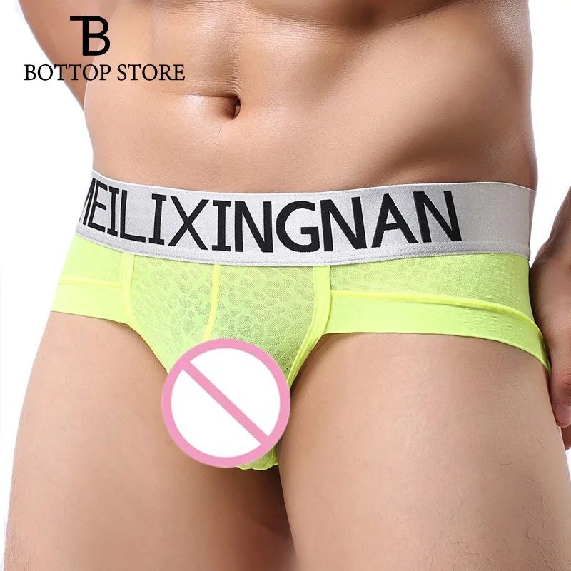 (Распродажа) недорогие сексуальные трусики мужские трусы Трусы шорты jockstrap