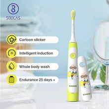 Xiaomi Mijia SOOCAS C1 brosse à dents électrique enfants SOOCARE bébé brosse à dents électrique sonique Ultra sonique Rechargeable brosse à dents(China)