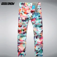 GSOU снег Для женщин камуфляж лыжные штаны для открытого воздуха утолщенные теплые Водонепроницаемый ветрозащитный дышащий лыжные брюки размеры xs-l