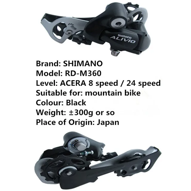 SHIMANO-Acera-RD-M360-M410-3x7S-3x8S-Speed-Rear-Derailleur-MTB-Mountain-Bike (1)