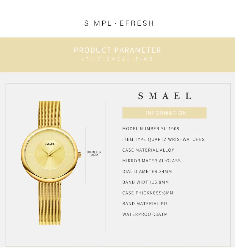 Женские часы люксовый бренд SMAEL часы женские цифровые повседневные водонепроницаемые кварцевые наручные часы 1908 водонепроницаемые часы для девушек