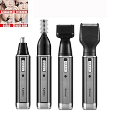 4 в 1 перезаряжаемый триммер для волос в носу, борода и бровей, машинка для стрижки волос, удаление волос из носа, триммер для бровей, Наборы для мужчин