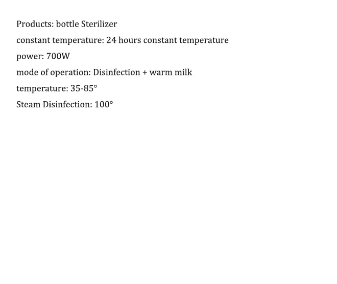 Постоянное теплое молоко устройство детская бутылка дезинфекция вспомогательное питание/паровые яйца 100D паровые игрушки 24 H постоянная температура