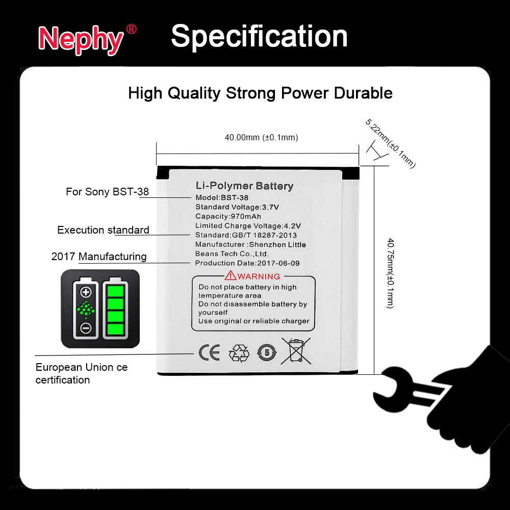 Оригинальный аккумулятор Nephy BST38 для Sony C510 C902 C905 C905a K770 K770i K580 K850i K858 R300 R306 S312 S500 T658 W580