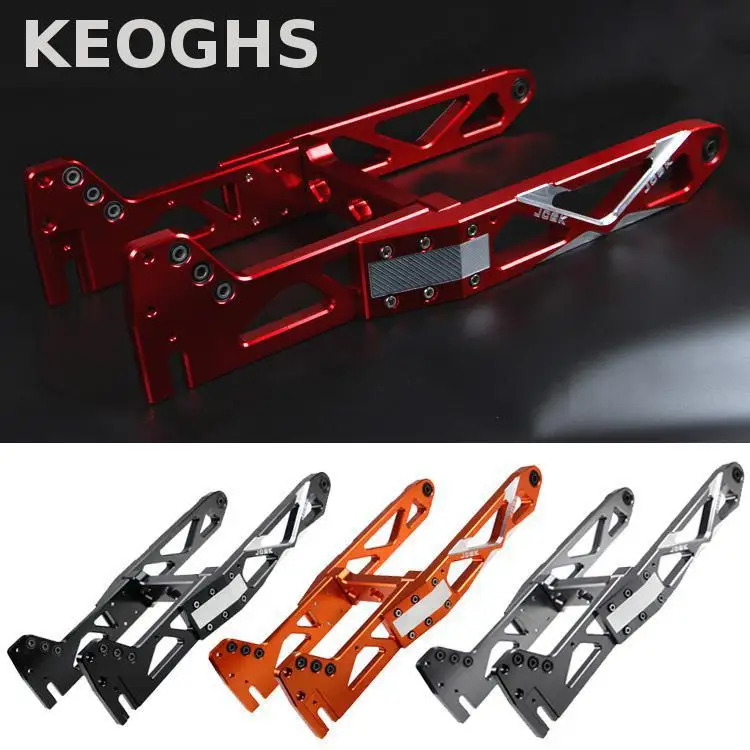 Кронштейн качели для мотоцикла KEOGHS полностью из алюминия с ЧПУ регулировка длины