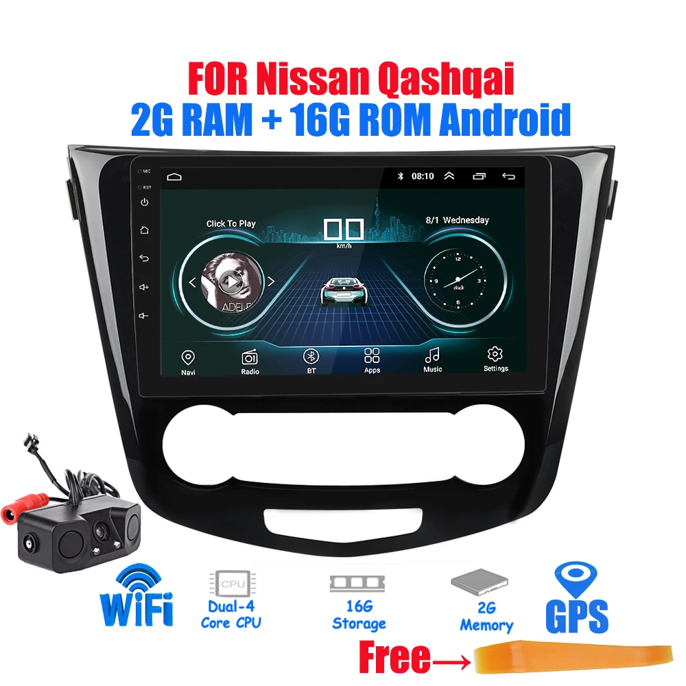 Best 10.2" Android 8.1 2 din Car Radio GPS Navigation Multimedia Player 2G(RAM)+16G(ROM) for Nissan Qashqai 2014 -2017 wifi Stereo 0