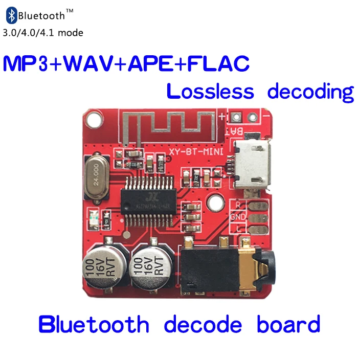 DC 3,7-5 в беспроводной Bluetooth 4,1 стерео аудио приемник MP3 декодер доска без потерь декодирования модуль